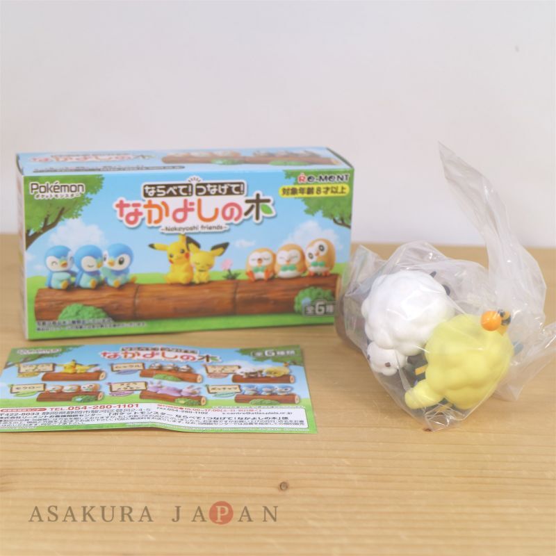 POKEMON Figurine Pikachu et Pichu Nakayoshi Friends Collection Re-ment