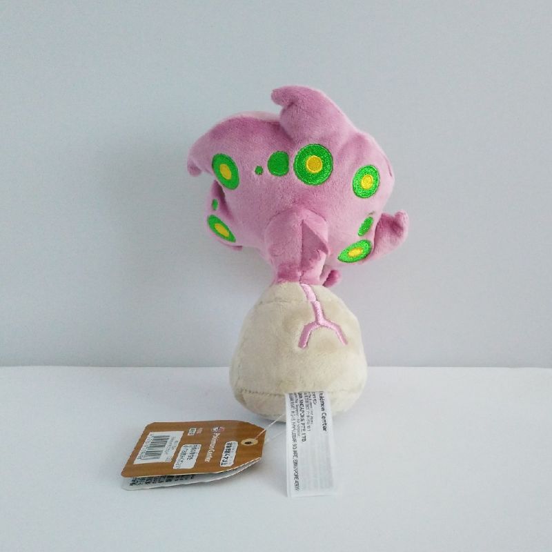 Autentic Pokemon plush Spiritomb ufo catcher +/- 16cm